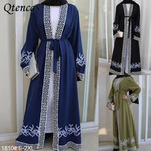 Eid Mubarak Kimono Open Abaya Dubai Turkey Kaftan Abayas for Women Muslim Hijab DressCaftan Islam Clothing Robe Africaine Femme
Eid Mubarak Kimono Open Abaya Dubai Turkey Kaftan Abayas for Women Muslim Hijab DressCaftan Islam Clothing Robe Africaine Femme