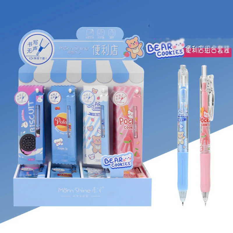 48 pcs/lot Creative Cookies Bear Gel Pen Cute 0.5mm black ink Signature Pens School Office Supplies Stationery Wholesale
48 pcs/lot Creative Cookies Bear Gel Pen Cute 0.5mm black ink Signature Pens School Office Supplies Stationery Wholesale