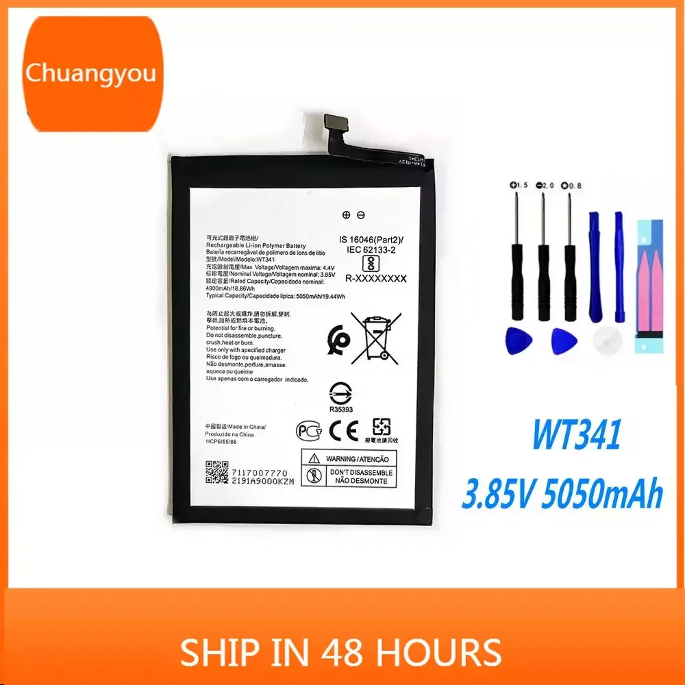 Аккумулятор WT341 5050 мАч для Nokia G11 G21 C21 + TA-1433 TA-1431 TA-1426 TA-1424 TA-1401 TA-1418 TA-1477 TA-1415 TA-1405 TA-
Аккумулятор WT341 5050 мАч для Nokia G11 G21 C21 + TA-1433 TA-1431 TA-1426 TA-1424 TA-1401 TA-1418 TA-1477 TA-1415 TA-1405 TA-