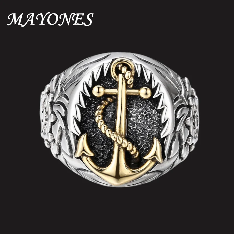 

S925 Sterling Silver Ring For Men's Thai Silver Retro Domineering Pattern Boat Anchor Ring Trendy Accessory