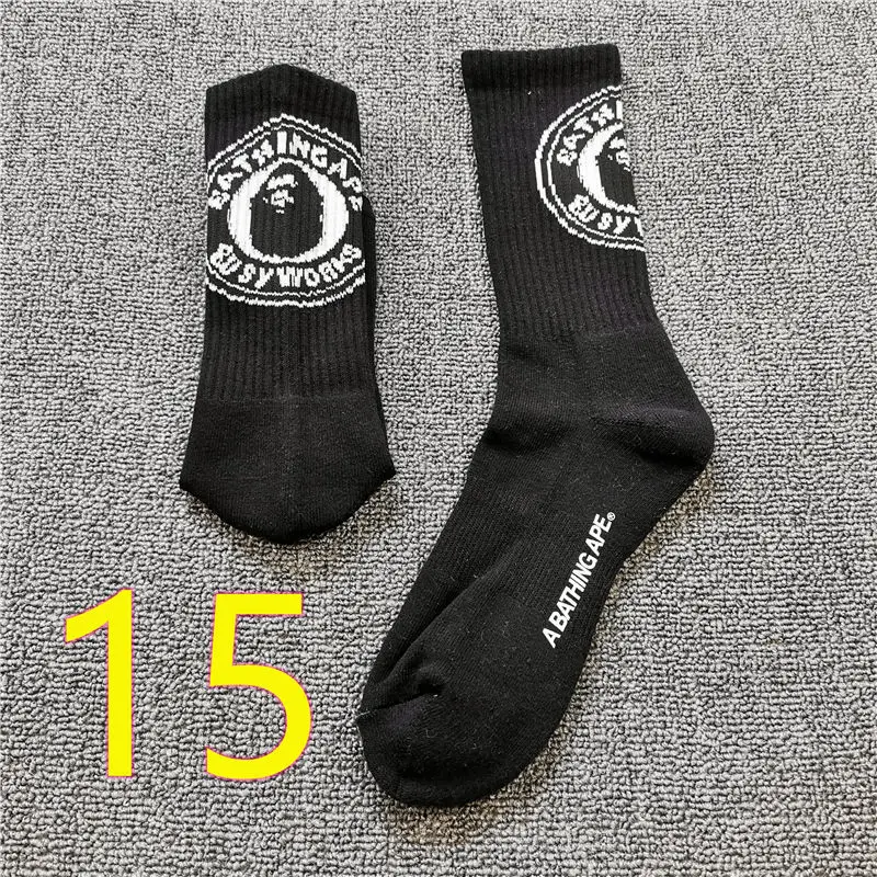 Calcetines de tubo medio bordados, de algodón grueso, para monopatín, baloncesto, deportes, venta al por mayor Calcetines de tubo medio bordados, de algodón grueso, para monopatín, baloncesto, deportes, venta al por mayor