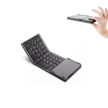 Portable Folding Bluetooth Mini Keyboard Foldable Wireless US Touchpad/No Touchpad Keypad For IOS/Android/Windows Ipad Tablet
Portable Folding Bluetooth Mini Keyboard Foldable Wireless US Touchpad/No Touchpad Keypad For IOS/Android/Windows Ipad Tablet