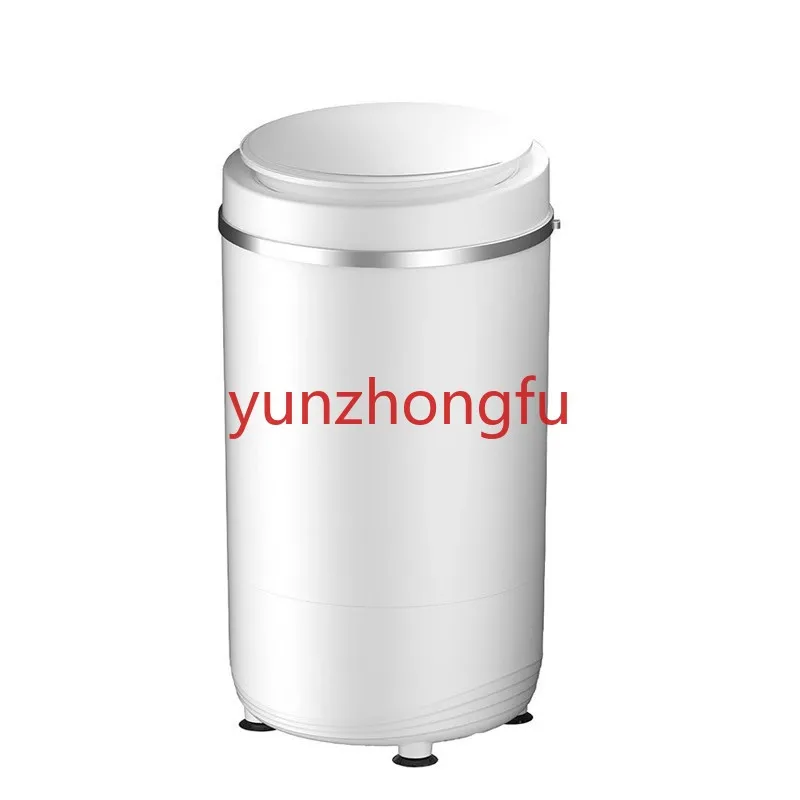 Dehydrator Household Small Stainless Steel Mini Dryer Single Spin-Dry Dehydrator Baby Children Baby
Dehydrator Household Small Stainless Steel Mini Dryer Single Spin-Dry Dehydrator Baby Children Baby