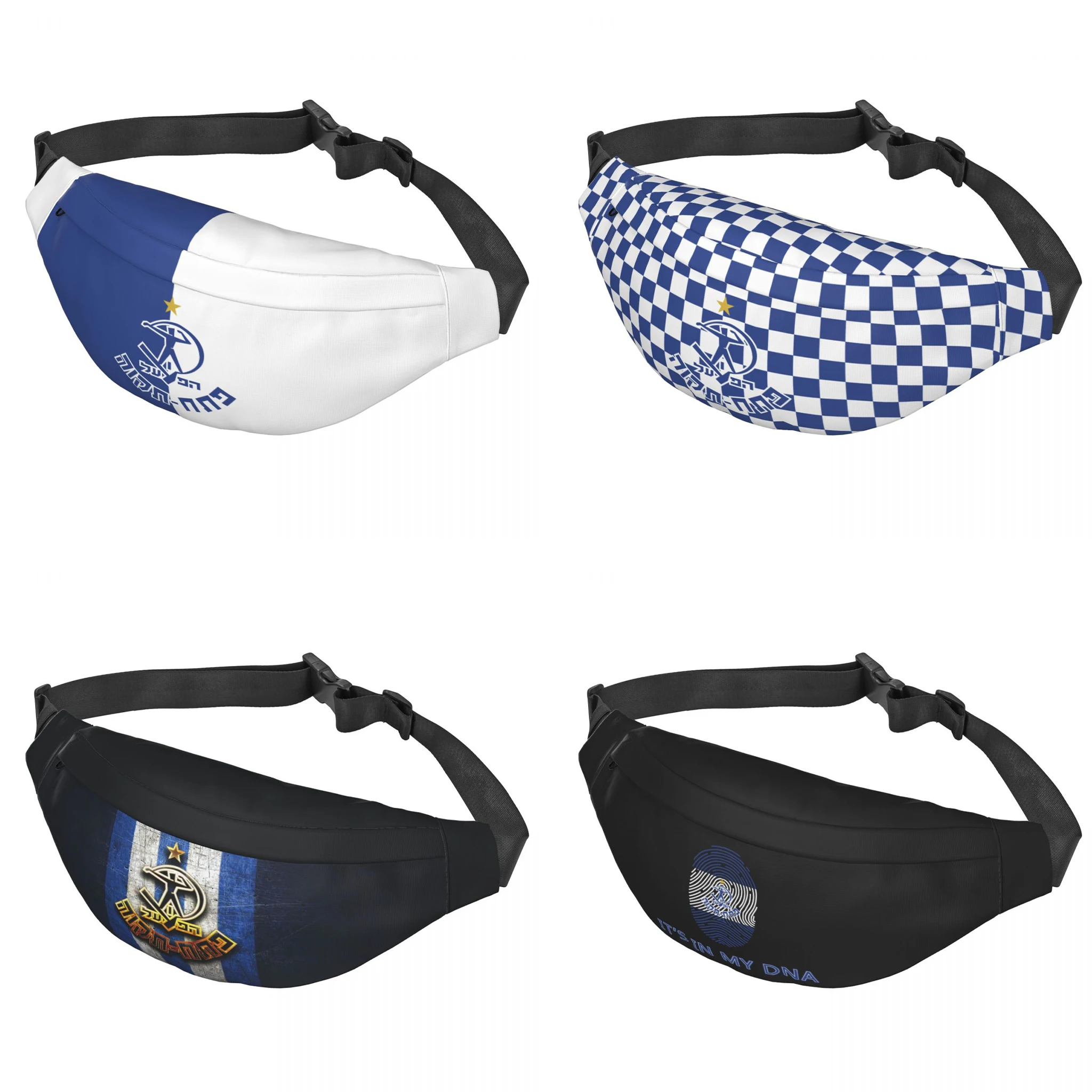 Hapoel Petah Tikva Fanny Pack for Men Women - Waist Bag Pack - Lightweight Belt Crossbody Bag for Travel Sports Hiking
Hapoel Petah Tikva Fanny Pack for Men Women - Waist Bag Pack - Lightweight Belt Crossbody Bag for Travel Sports Hiking