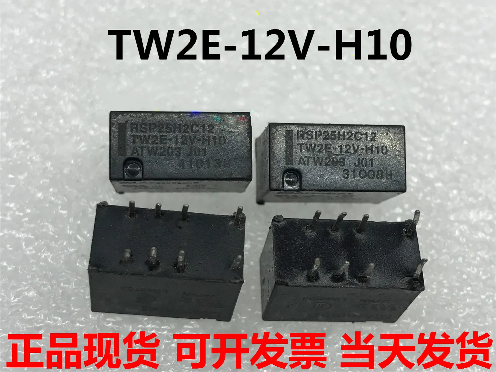 Горячая Распродажа, новинка, Φ TW2E 12V-H10, лампа H10, 12 В, 12 В постоянного тока, 12 В постоянного тока, DIP8
Горячая Распродажа, новинка, Φ TW2E 12V-H10, лампа H10, 12 В, 12 В постоянного тока, 12 В постоянного тока, DIP8