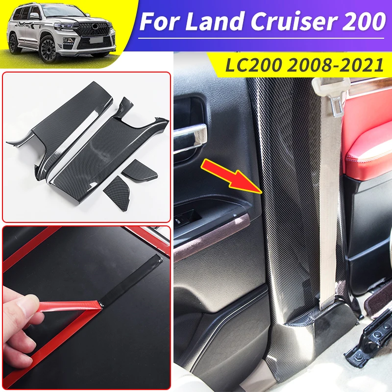 Для Toyota Land Cruiser 200 2008-2021 2020 волоконный узор Автомобильная дверь B Защитная крышка столба LC200 FJ200 аксессуары для интерьера
Для Toyota Land Cruiser 200 2008-2021 2020 волоконный узор Автомобильная дверь B Защитная крышка столба LC200 FJ200 аксессуары для интерьера