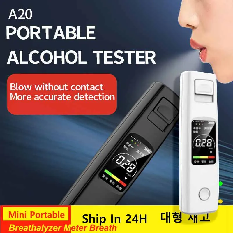 Mini High Sensitivity Alcohol Tester Precise Led Display Breathalyzer Meter Breath Abnormal Alarm Detector Tree Color Reminder
Mini High Sensitivity Alcohol Tester Precise Led Display Breathalyzer Meter Breath Abnormal Alarm Detector Tree Color Reminder