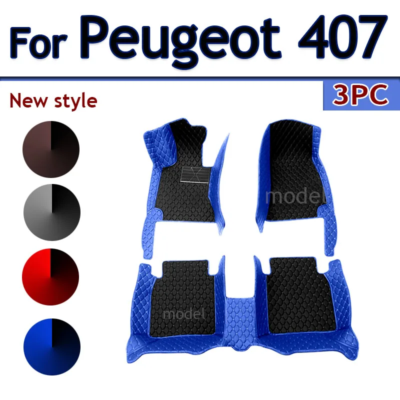 Car Floor Mats For Peugeot 407 2004~2010 Carpets Rugs Interior Parts Leather Mat Protective Pad Car Accessories 2005 2006 2007
Car Floor Mats For Peugeot 407 2004~2010 Carpets Rugs Interior Parts Leather Mat Protective Pad Car Accessories 2005 2006 2007