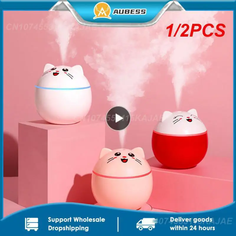 1/2PCS Air Humidifier for Home Ultrasonic Car Mist Maker with Colorful Night Cat USB Lamps Mini Office Air Purifier
1/2PCS Air Humidifier for Home Ultrasonic Car Mist Maker with Colorful Night Cat USB Lamps Mini Office Air Purifier
