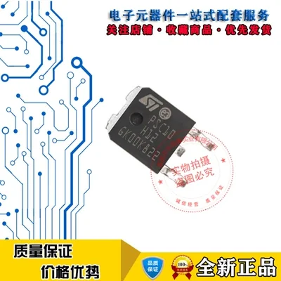Новинка, оригинал, 5 шт., STPSC10H12B-TR1 PSC10H12 TO-252 10A 1200V, кремниевый диод Шоттки хорошего качества
Новинка, оригинал, 5 шт., STPSC10H12B-TR1 PSC10H12 TO-252 10A 1200V, кремниевый диод Шоттки хорошего качества