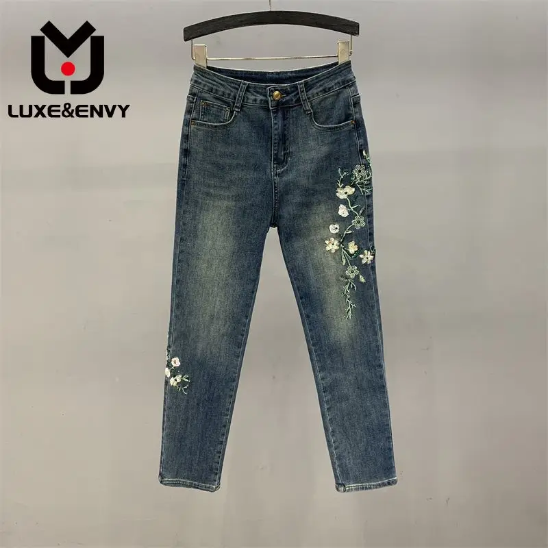 LUXE&ENVY Flower Embroidery Blue Straight Jeans Women's New Slim Octagon Pipe Pants 2023 Autumn
LUXE&ENVY Flower Embroidery Blue Straight Jeans Women's New Slim Octagon Pipe Pants 2023 Autumn