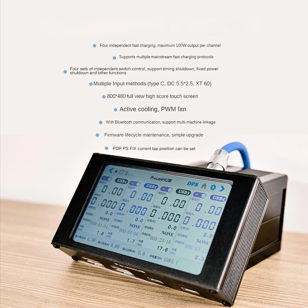 Блок питания 4,3 дюйма, настольное зарядное устройство с большим сенсорным экраном, блок питания 100 Вт * 4
Блок питания 4,3 дюйма, настольное зарядное устройство с большим сенсорным экраном, блок питания 100 Вт * 4