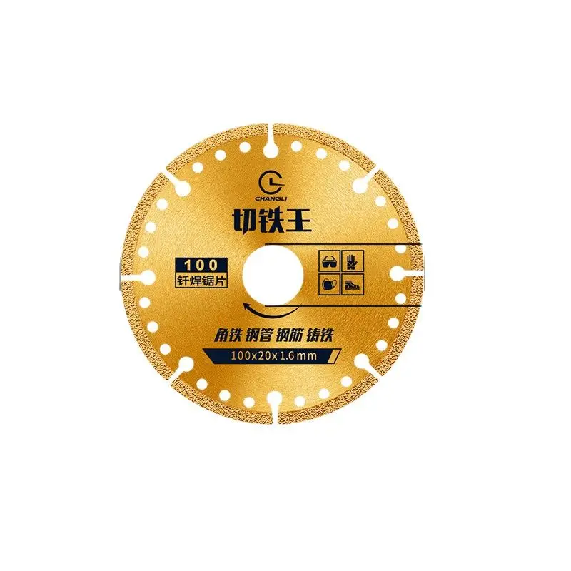 Cutting Iron King Stainless Steel Cast Iron Angle Square Tube Metal Cutting Iron Sheet 100/115/125 Brazing Sheet Cutting Sheet
Cutting Iron King Stainless Steel Cast Iron Angle Square Tube Metal Cutting Iron Sheet 100/115/125 Brazing Sheet Cutting Sheet