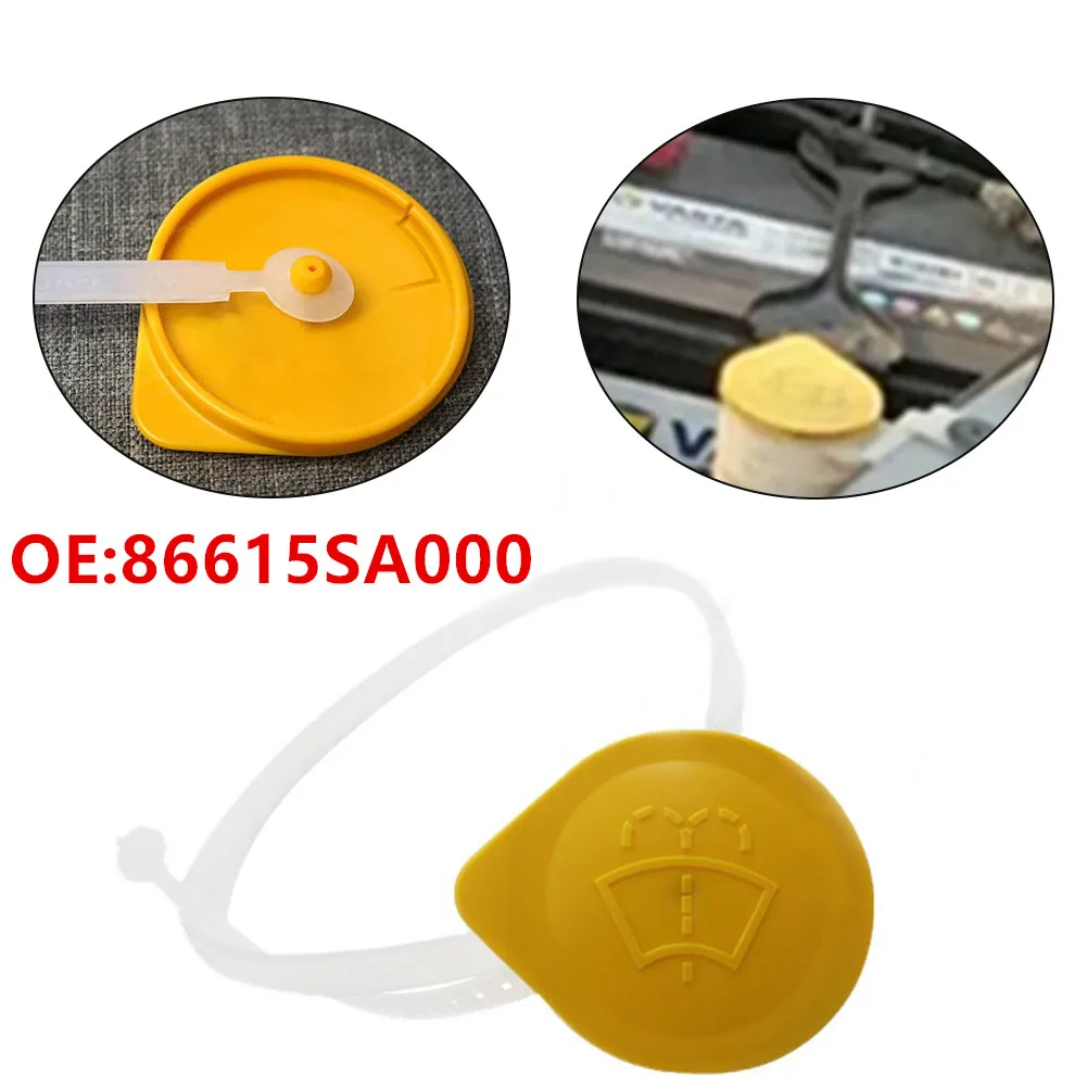 Exterior Fluid Reservoir Cap Longlife Plastic Stable Washer Bottle Cap Anti-wear Bottle Cap Durable Front Kettle Lid Yellow
Exterior Fluid Reservoir Cap Longlife Plastic Stable Washer Bottle Cap Anti-wear Bottle Cap Durable Front Kettle Lid Yellow