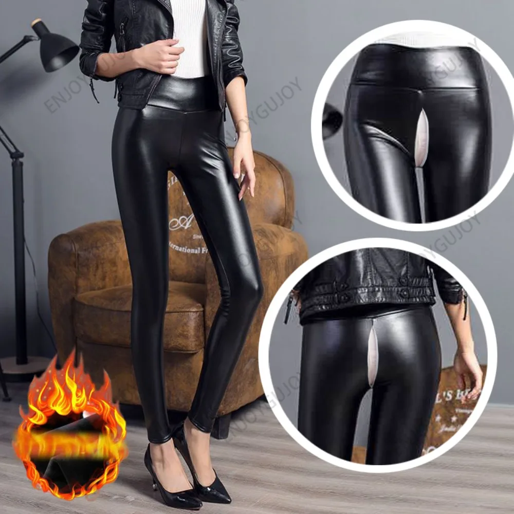 

Leather Pants Ms Invisible Crotch Outdoor Sex Tight Fit Large Size Fluff Thick High Waisted PU Leather Waterproof Leggings