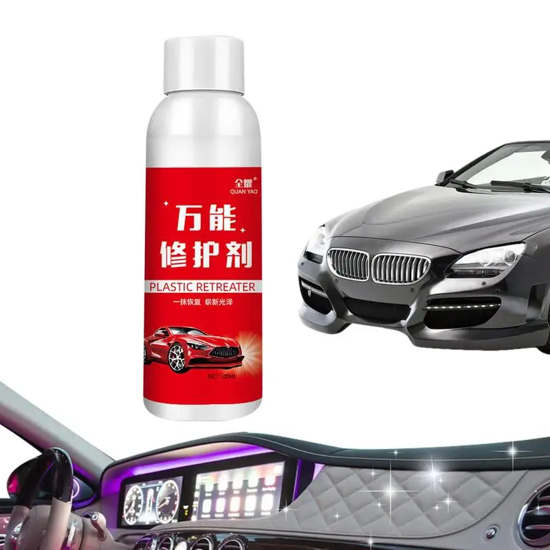 

Car Leather Seat Cleaner and Conditioner Deep Clean & Protect Leather Surfaces Leather Care Agent Restore & Soften Leather