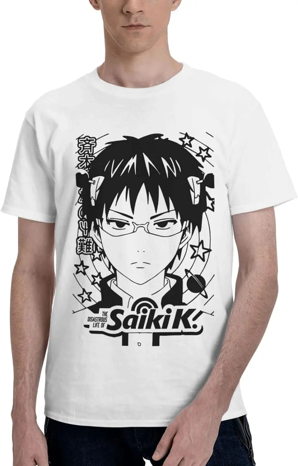 Anime 3D Printing T Shirt The Disastrous Life of Saiki K Boy's Short Sleeve T-Shirts Fashion Summer Tee White
Anime 3D Printing T Shirt The Disastrous Life of Saiki K Boy's Short Sleeve T-Shirts Fashion Summer Tee White