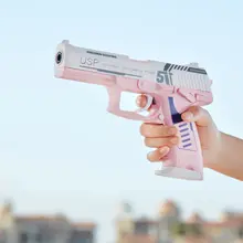 2022USP Shell Ejecting Soft Bullet Pistol Toy Gun Laser Shooting Soft Bullet Outdoor Sports Children's Fighting Game Gift Glock
2022USP Shell Ejecting Soft Bullet Pistol Toy Gun Laser Shooting Soft Bullet Outdoor Sports Children's Fighting Game Gift Glock
