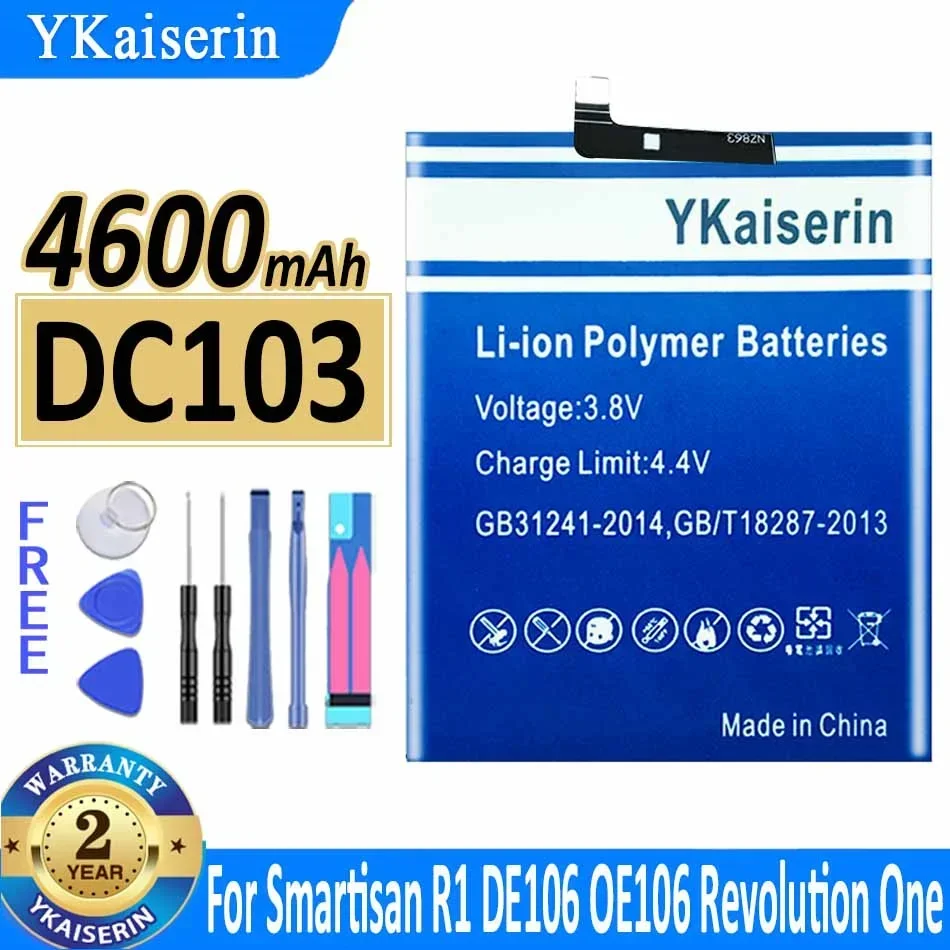 

Батарея ykaisсеребрина 4600 мАч DC103 для Smartisan R1 DE106 OE106 Revolution One Bateria