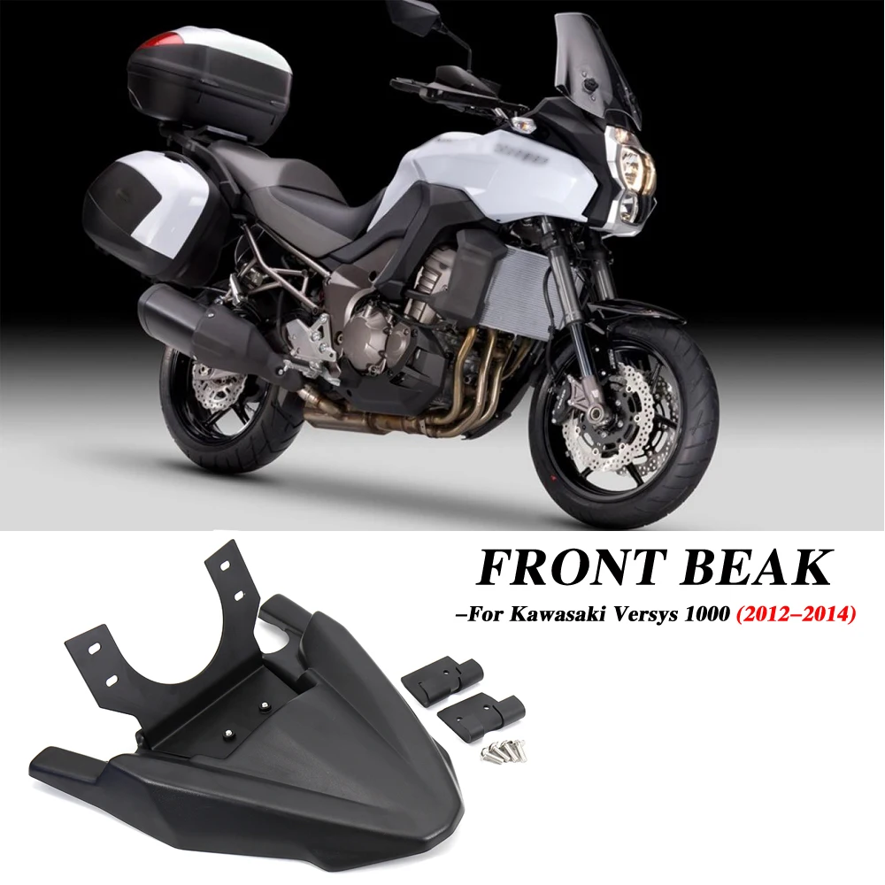 Versys1000, 2012, 2013, 2014, переднее колесо, брызговик, конусный удлинитель, Накладка для Kawasaki VERSYS 1000 Versys 1000
Versys1000, 2012, 2013, 2014, переднее колесо, брызговик, конусный удлинитель, Накладка для Kawasaki VERSYS 1000 Versys 1000