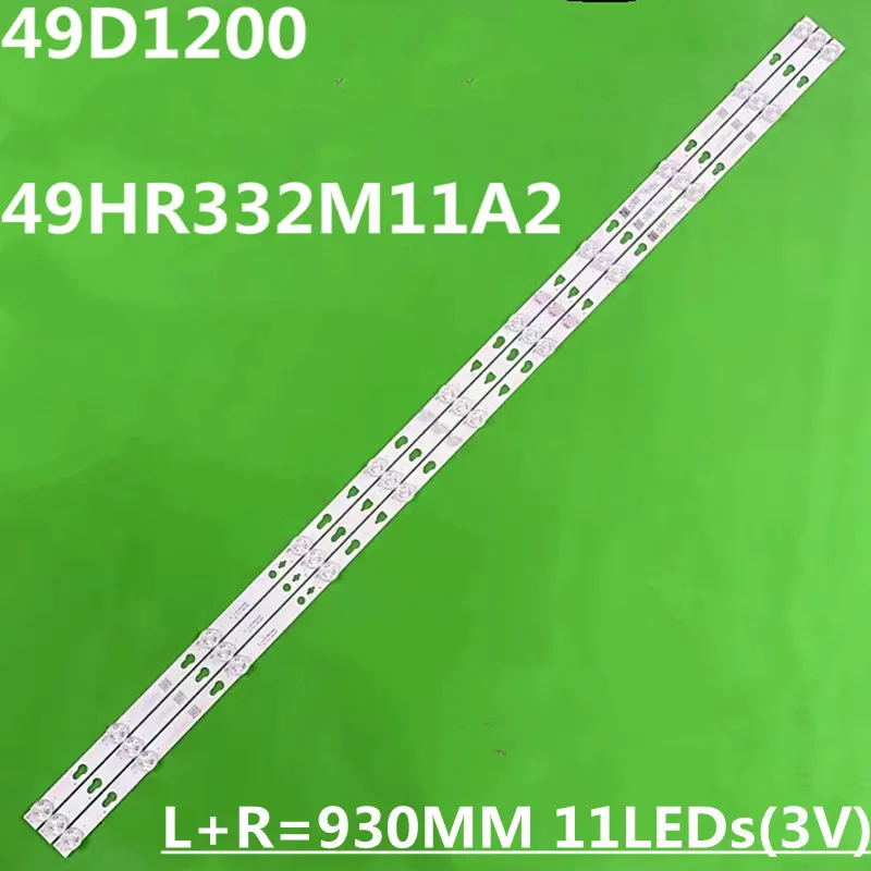 

New 10lot LED Backlight Strip 49D1200 49HR332M11A2 V3 HR-78803-02964 4C-LB490T-HR9 For 49FS435 49UB6203 LE03RB2R0-DK LVF490CSDX