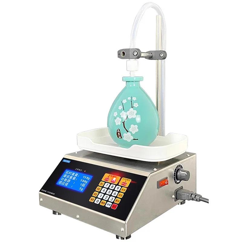 

4.5 Kg/Min Small Automatic CNC Weighing Liquid Filling Machine Liquor Beverage Soy Milk Quantitative Filler Dispensing Machine