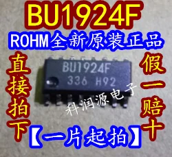 20PCS/LOT BU1924F BU1924SOP-16 /
20PCS/LOT BU1924F BU1924SOP-16 /
