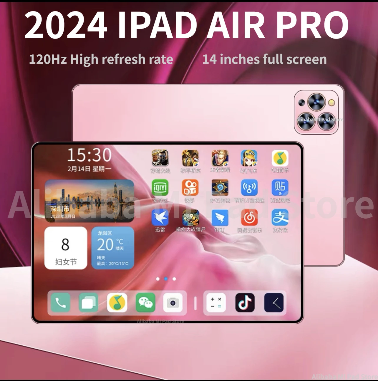 2024 New Original Global Pad Tablet PC 16GB+1TB Android 13 Tablette PC Computer Dual SIM Card WIFI GPS 120Hz High refresh
2024 New Original Global Pad Tablet PC 16GB+1TB Android 13 Tablette PC Computer Dual SIM Card WIFI GPS 120Hz High refresh