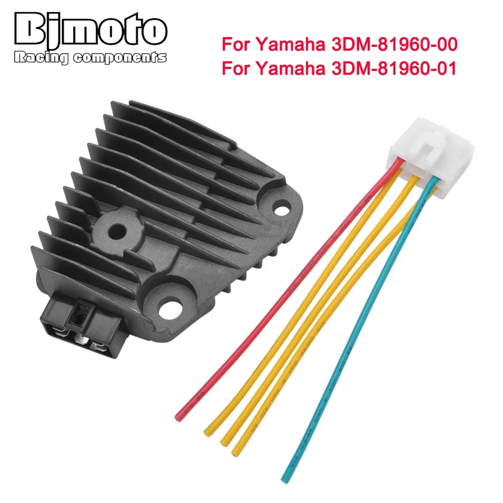 Motorcycle Voltage Regulator Rectifier For Yamaha XV125 XV125S Virago XV250 V-Star XV250S XV 250 3DM-81960-00 3DM-81960-01
Motorcycle Voltage Regulator Rectifier For Yamaha XV125 XV125S Virago XV250 V-Star XV250S XV 250 3DM-81960-00 3DM-81960-01