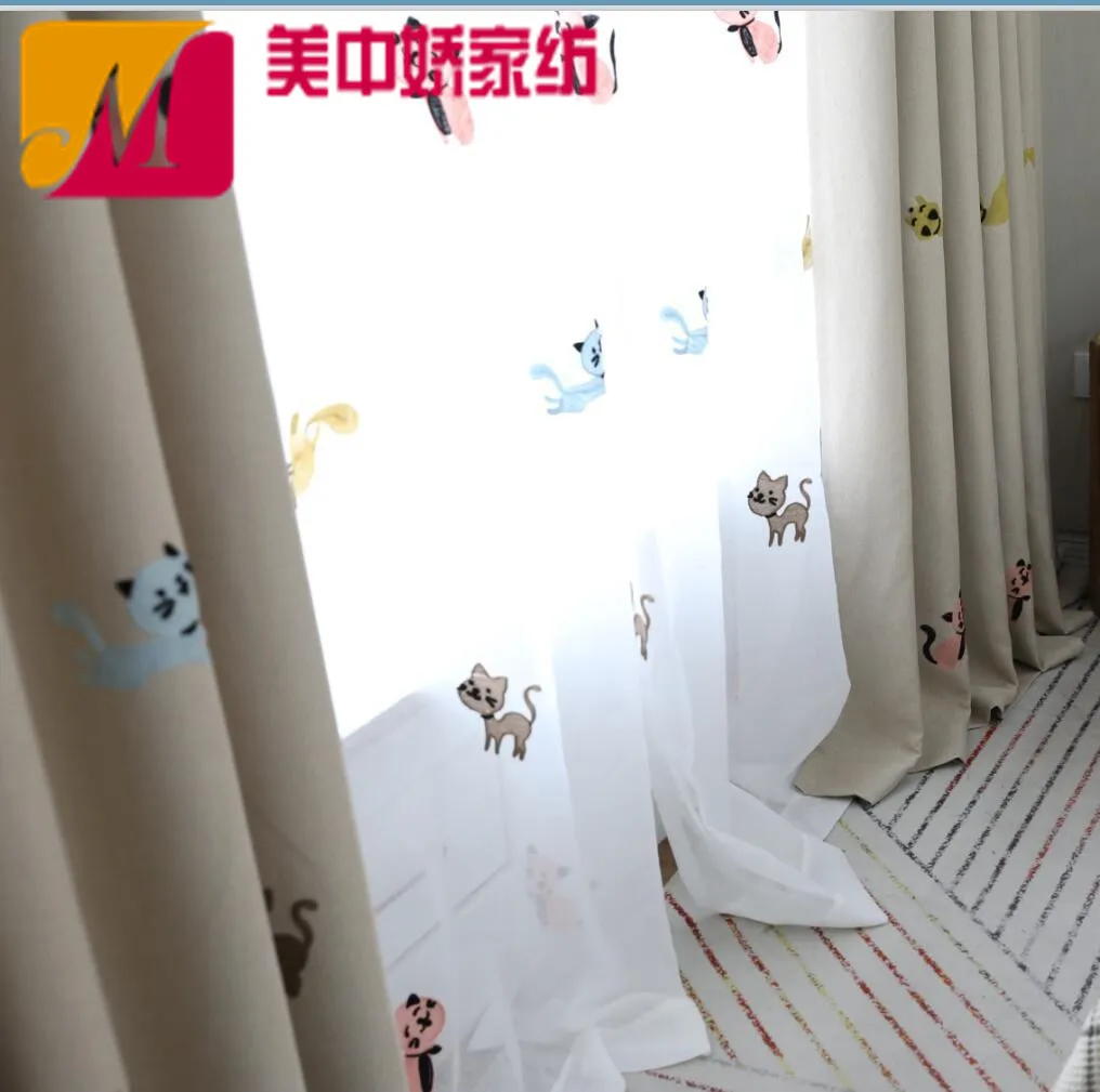 Nordic Blackout Curtains Are Simple and Modern Embroidered Fabric for Shading Curtains for Living Dining Room Bedroom
Nordic Blackout Curtains Are Simple and Modern Embroidered Fabric for Shading Curtains for Living Dining Room Bedroom