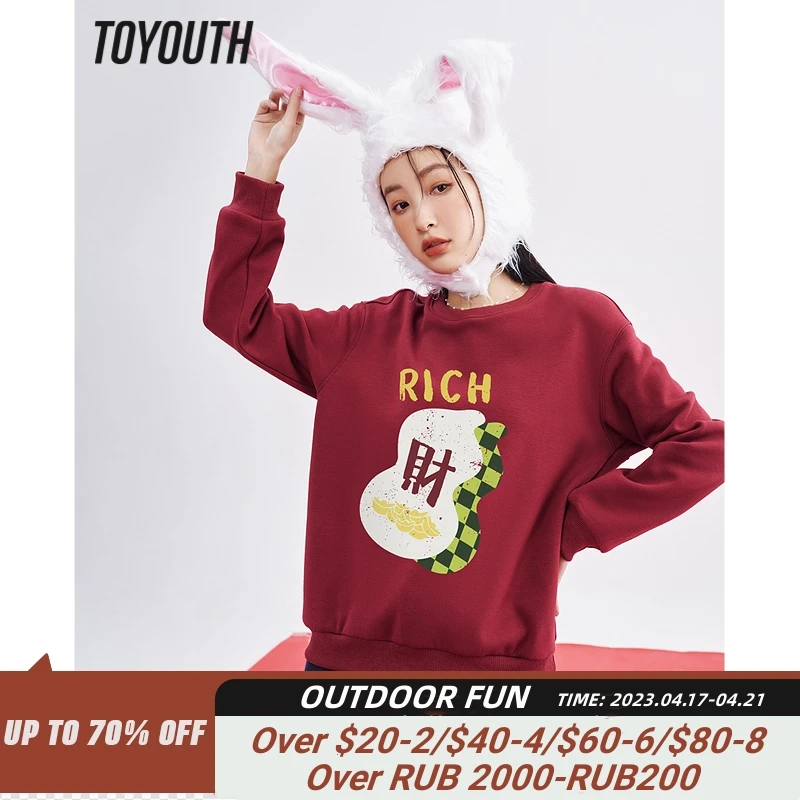 Toyouth Women Sweatshirts 2023 Spring Long Sleeve O Neck Loose Hoodie Flower Rubbit Print Multicolor Casual Chic Pullover
Toyouth Women Sweatshirts 2023 Spring Long Sleeve O Neck Loose Hoodie Flower Rubbit Print Multicolor Casual Chic Pullover