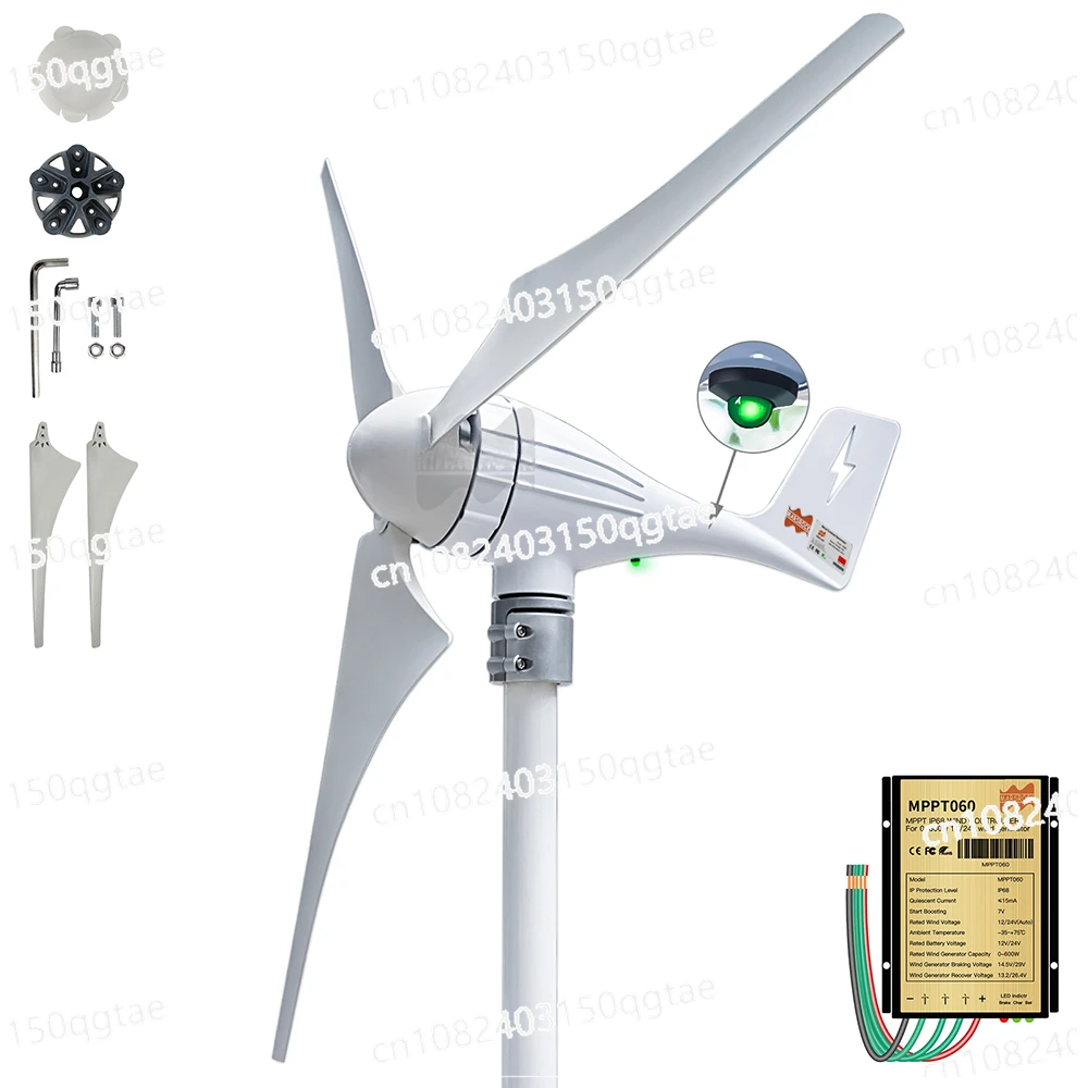 600W 12V 24V Wind Turbine 3 5 6 Blade Residential AC Fan with Free MPPT Controller Charging Indicator LED
600W 12V 24V Wind Turbine 3 5 6 Blade Residential AC Fan with Free MPPT Controller Charging Indicator LED