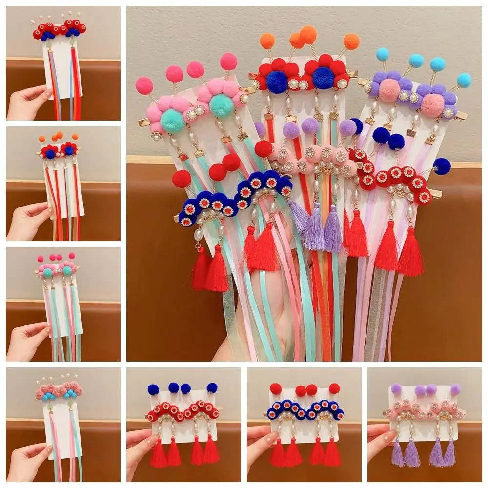 Tassel Children Red Hairpin Plush Tang Suit Hair Clip Ancient Style Hairpin Pearl Peking Opera Hairpin Chinese New Year Headwear
Tassel Children Red Hairpin Plush Tang Suit Hair Clip Ancient Style Hairpin Pearl Peking Opera Hairpin Chinese New Year Headwear