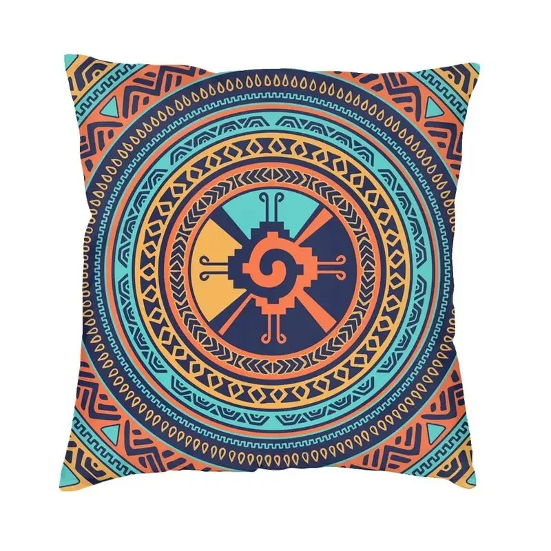 

Colorful Hunab Ku Mayan Symbol Square Pillow Cover Home Decor Cushion Cover Throw Pillow for Car Double-sided Printing