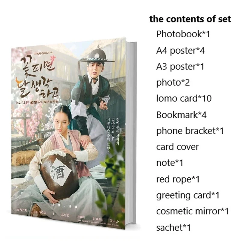 When Flowers Bloom Seung-Ho Yoo Hyeri Lee I Think of the Moon Photobook Set With Poster Lomo Card Bookmark Photo Album
When Flowers Bloom Seung-Ho Yoo Hyeri Lee I Think of the Moon Photobook Set With Poster Lomo Card Bookmark Photo Album