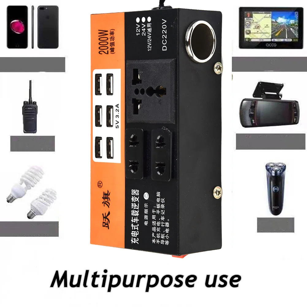 1pc Black ABS Car Power Inverter 1500W Peak DC 12V/24V To DC 110V/220V Converter Trip 6 Ports USB Car Electronics Inverters
1pc Black ABS Car Power Inverter 1500W Peak DC 12V/24V To DC 110V/220V Converter Trip 6 Ports USB Car Electronics Inverters