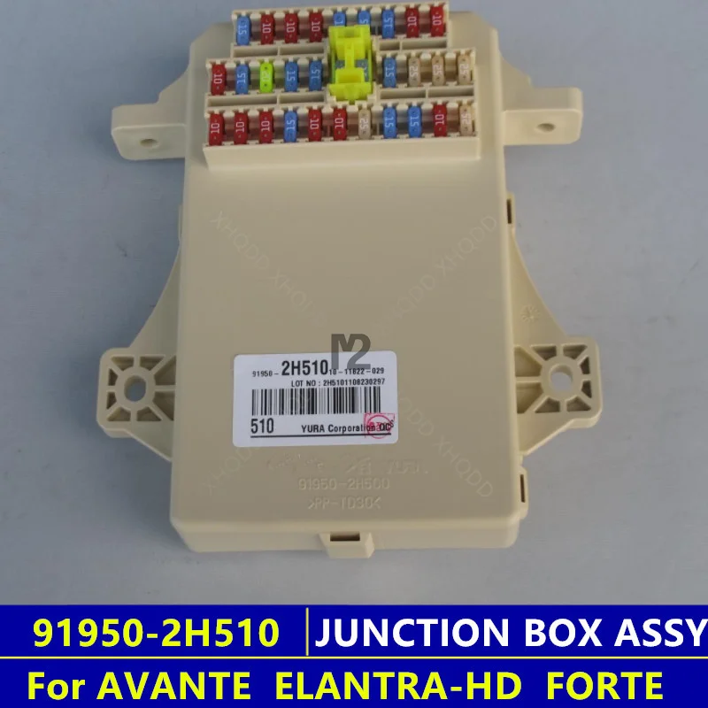 Распределительная коробка предохранителей OEM для Hyundai Elantra Avante 06-13 Forte 919502H510 91950 2H510 91950-2H510
Распределительная коробка предохранителей OEM для Hyundai Elantra Avante 06-13 Forte 919502H510 91950 2H510 91950-2H510