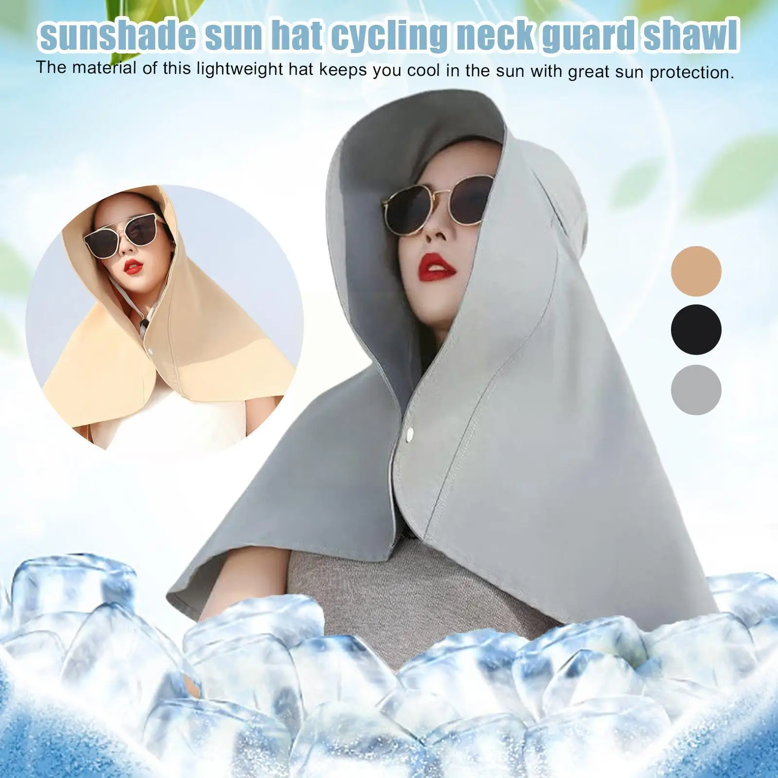 

2022 Summer Sunscreen Hat Women's Anti-ultraviolet Shawl Hat Cycling Neck Guard Hat Sunshade Fisherman Sun Face-covering I8L1
