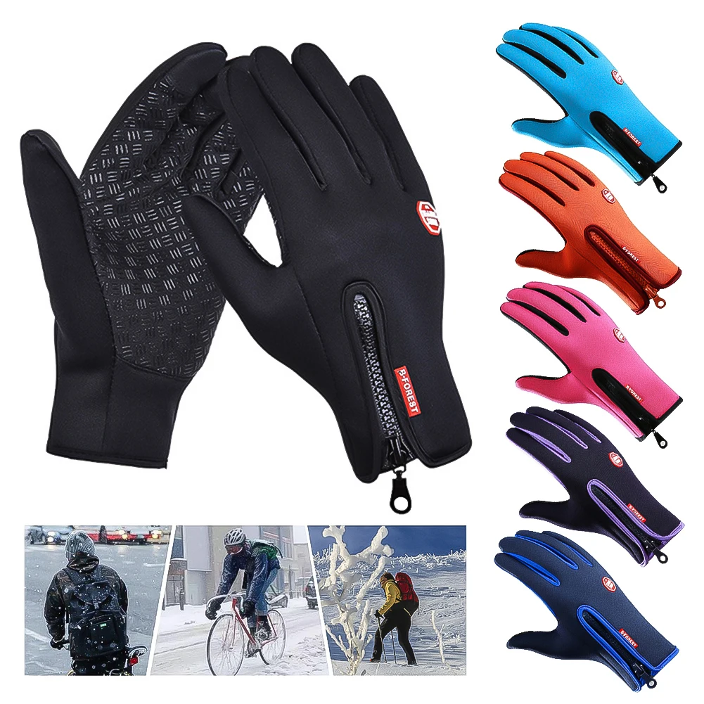 

Ветрозащитные зимние перчатки для езды на мотоцикле, сенсорные перчатки для езды на мотоцикле, Зимние перчатки для езды на мотоцикле, байкерские варежки, мотоциклетные перчатки, мужские перчатки для езды на горном велосипеде
