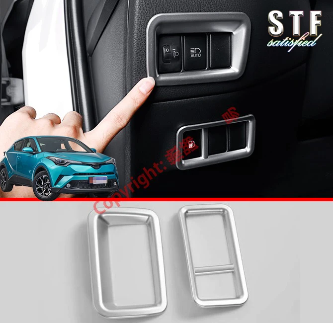 ABS Pearl Chrome Interior HeadLight Switch Control Cover Trim For Toyota C-HR CHR 2017 2018 2019 Car Accessories Stickers W4
ABS Pearl Chrome Interior HeadLight Switch Control Cover Trim For Toyota C-HR CHR 2017 2018 2019 Car Accessories Stickers W4