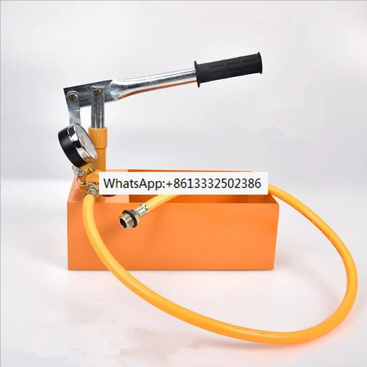 

Manual PE PPR Water Pipe Pressure Test Pump 25kg 2.5Mpa