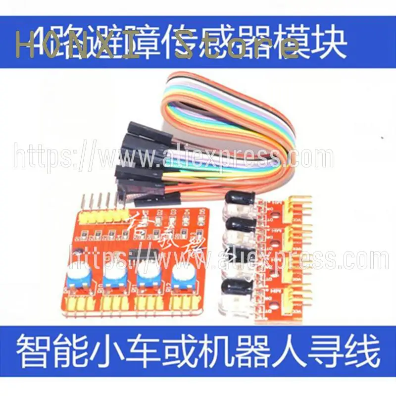 

1PCS 4 road infrared tracing/tracking module/patrol/obstacle avoidance/car/modules/wall robot sensors