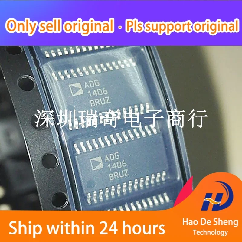 10 шт./партия ADG1406BRUZ ADG1406BRU ADG1406 TSSOP28 новый оригинальный фотоаккумулятор
10 шт./партия ADG1406BRUZ ADG1406BRU ADG1406 TSSOP28 новый оригинальный фотоаккумулятор