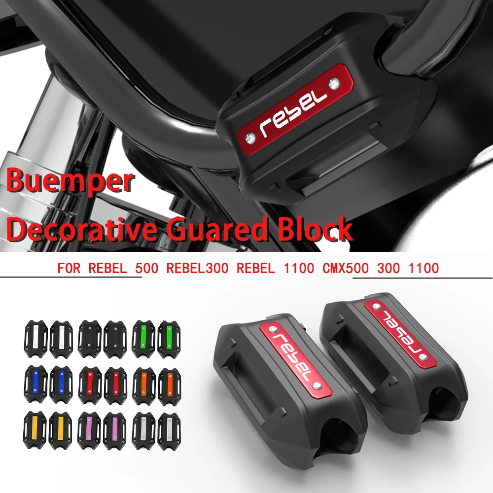 Motorcycle For Honda Rebel 500 Rebel300 Rebel 1100 CMX500 300 1100 Bumper Engine Guard Protector Block 25mm Crash Bar Decorative
Motorcycle For Honda Rebel 500 Rebel300 Rebel 1100 CMX500 300 1100 Bumper Engine Guard Protector Block 25mm Crash Bar Decorative