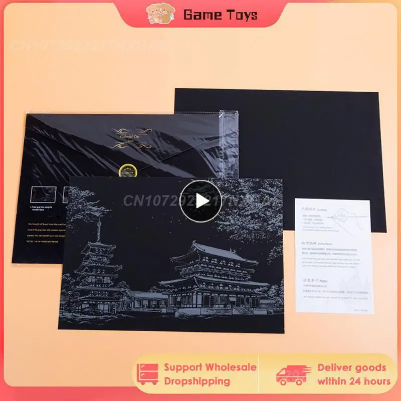 1PCS Kids Scratch Paintings City Art Drawings Baby Educational Toys Child Birthday Gifts Room Accessories Y041
1PCS Kids Scratch Paintings City Art Drawings Baby Educational Toys Child Birthday Gifts Room Accessories Y041