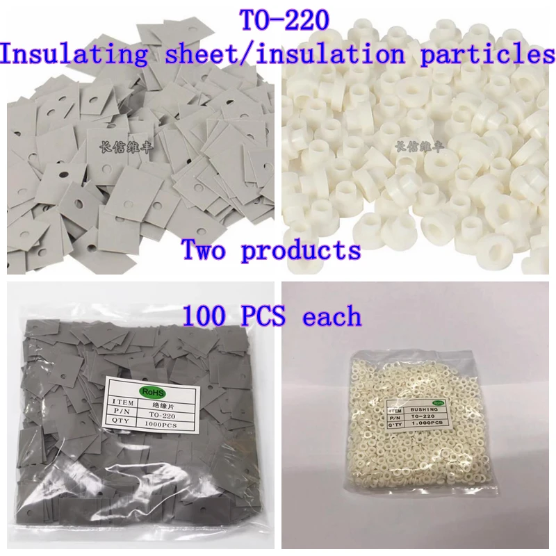 {100 pieces} TO220 Silicon insulation pad TO-220 plastic gasket with transistor, insulation gasket
{100 pieces} TO220 Silicon insulation pad TO-220 plastic gasket with transistor, insulation gasket