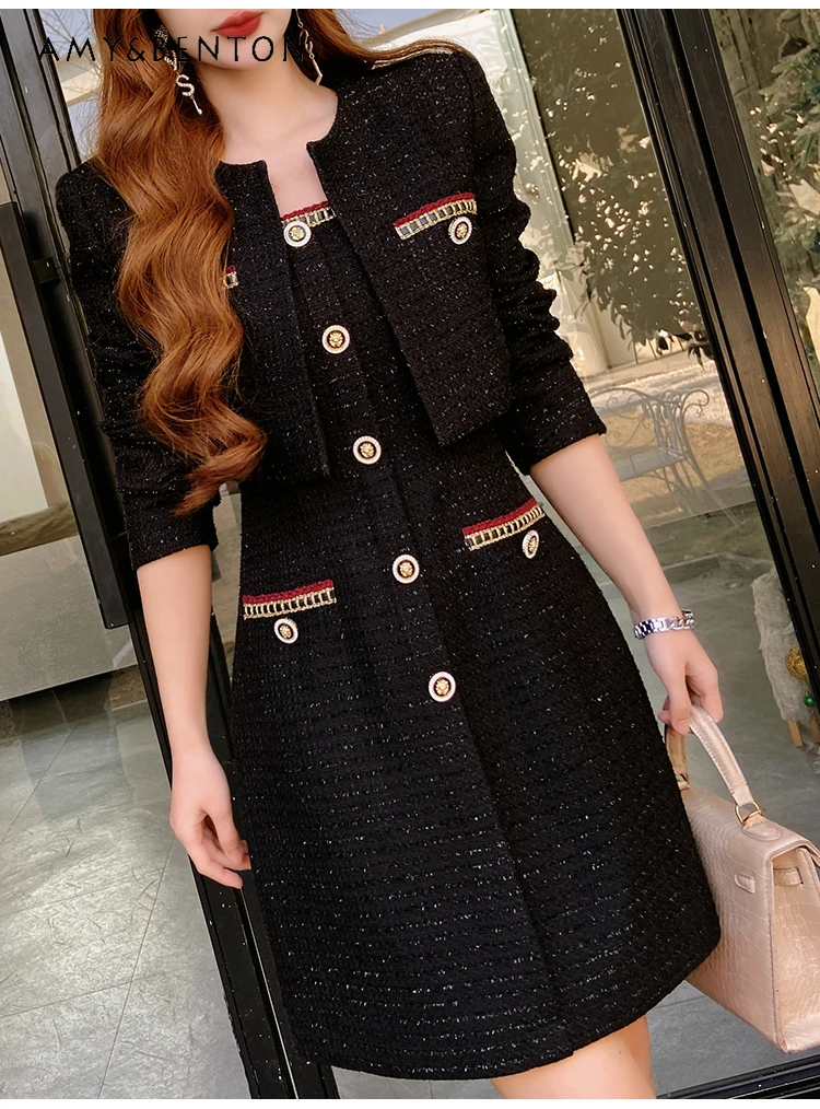 

High-Grade Bright Silk Tweed Vest Mini Dress Short Coat Two-Piece Sets Women Early Spring New Elegant Fashion Business Outfits