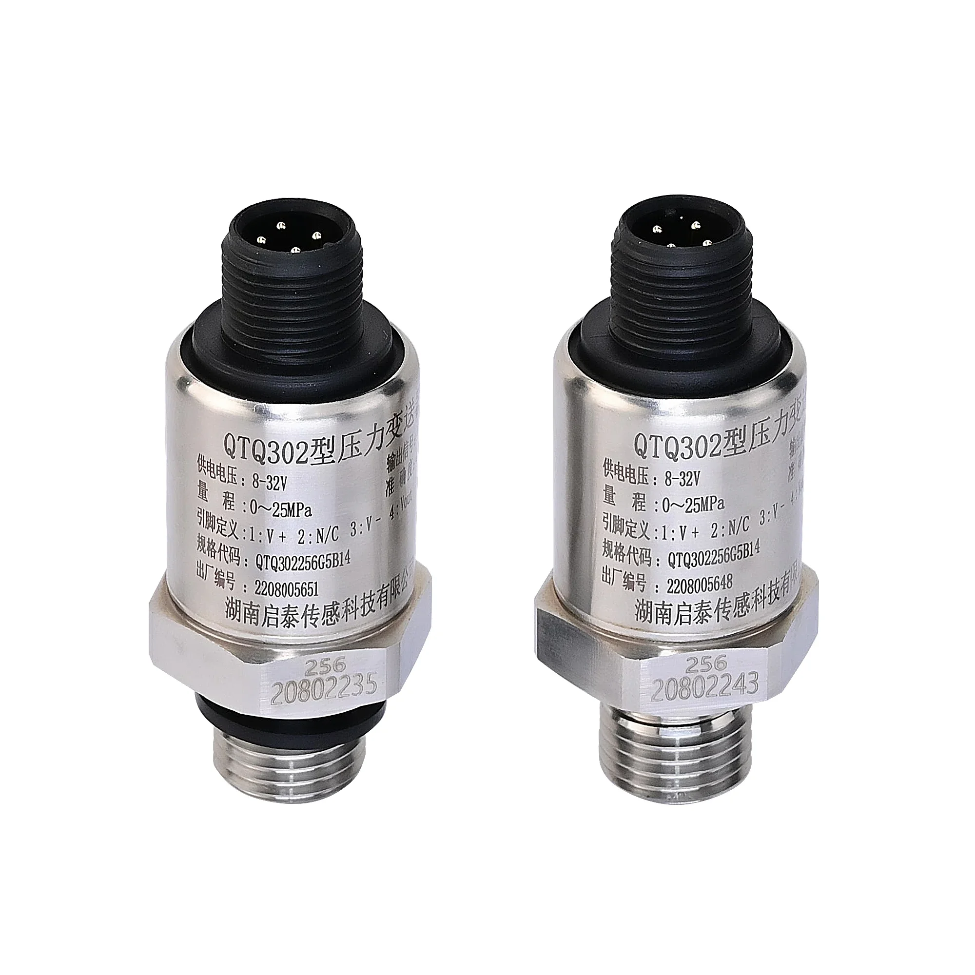 

Chntek High Quality micro liquid pressure sensor 0.5-4.5V 4~20mA china pressure transmitter