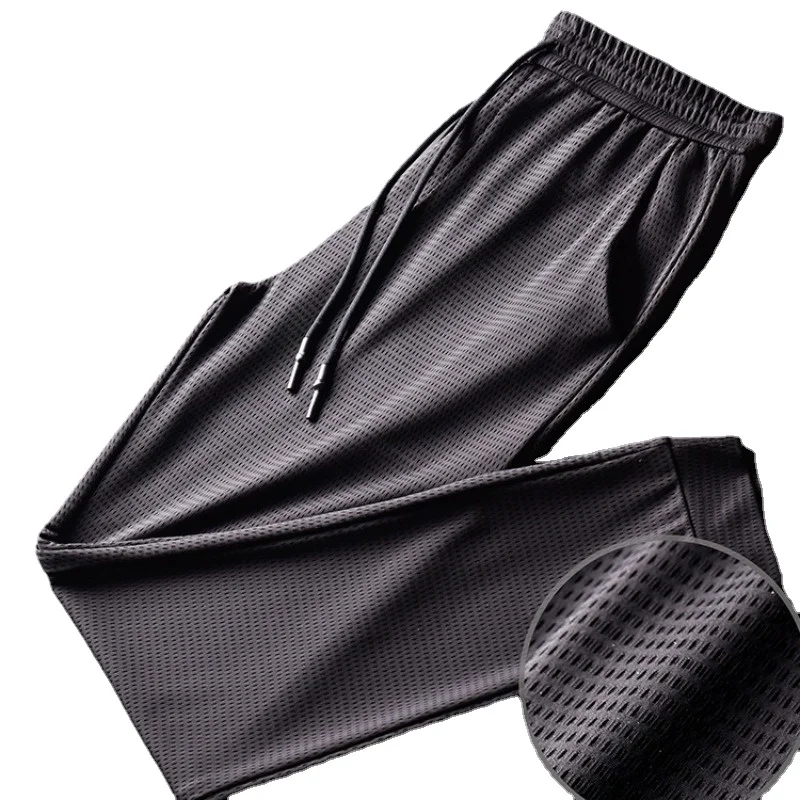 

24 Men's Summer Ice Silk Pants Mesh Breathable Casual Thin Quick Dry Pants Loose Elastic Beam Feet Pants Sports Fitness Trousers