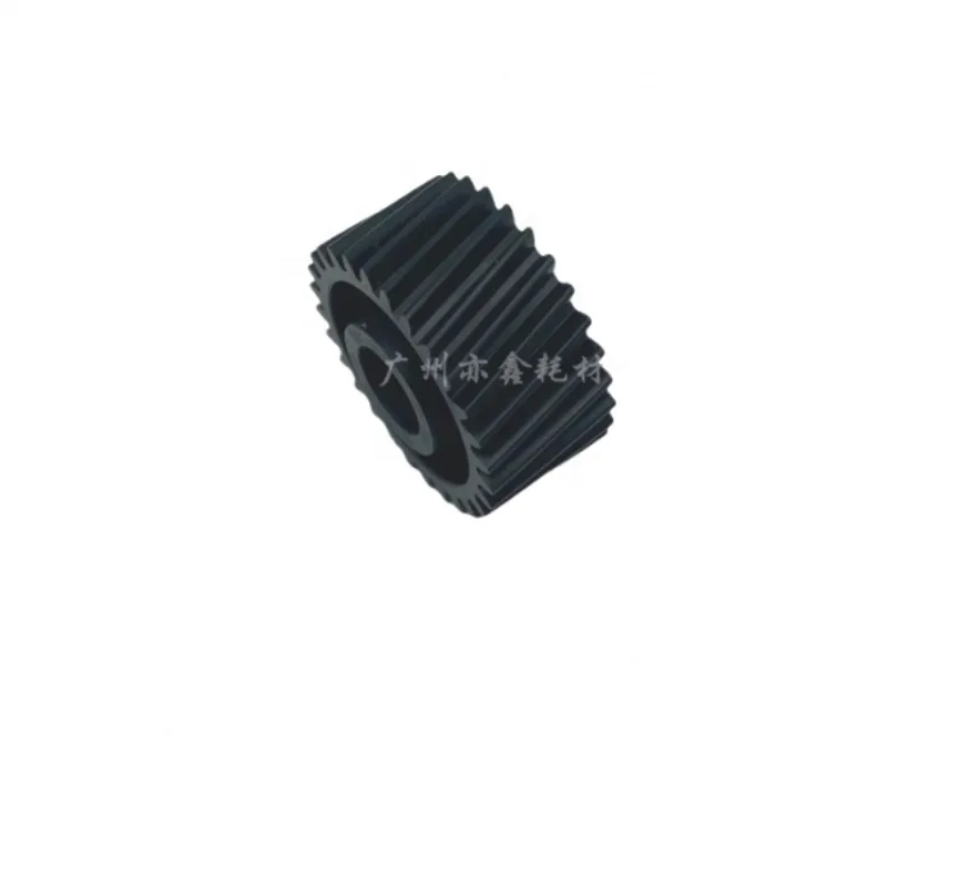 1PCS D179-6311 High Quality Transfer Gear For Ricoh AF8100 8110 8120 8200 8220 8210 6311 Transfer Assembly Gear Copier Parts
1PCS D179-6311 High Quality Transfer Gear For Ricoh AF8100 8110 8120 8200 8220 8210 6311 Transfer Assembly Gear Copier Parts